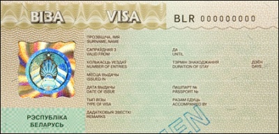 visa-blr_400 visa-blr_400