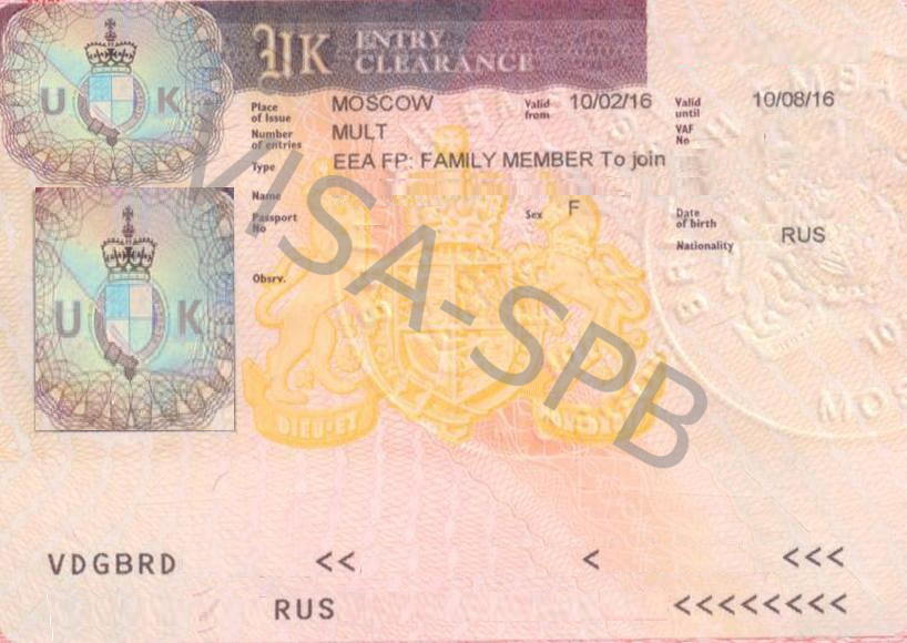 http://visa-spb.ru/images/Anglia_EEA_Family_permit_full.jpg