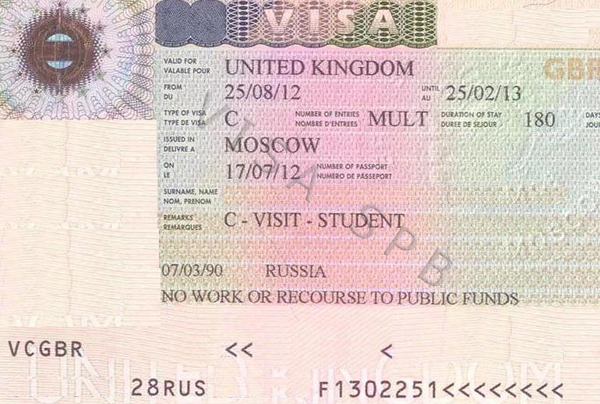 Получить британскую визу